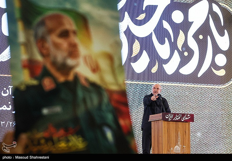 گرامیداشت شهدای اقتدار در مصلی تهران