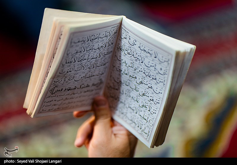 مراسم احیای شب قدر در مسجد جمکران 