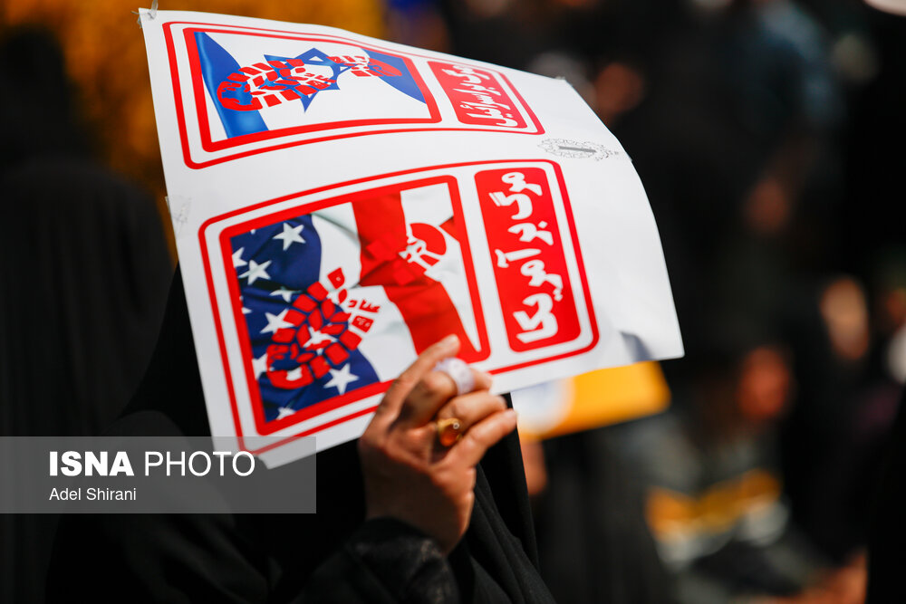 مراسم راهپیمایی روز قدس در اصفهان