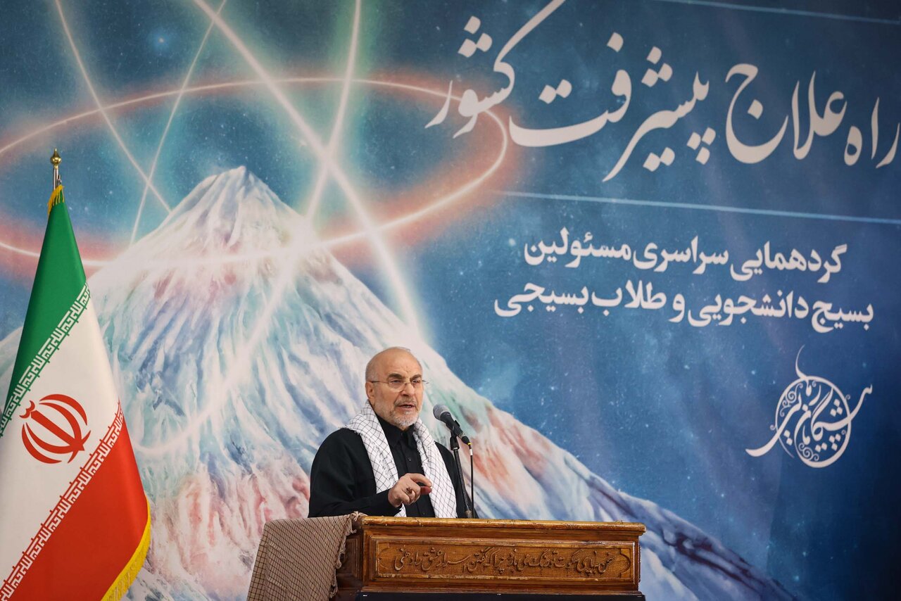 قالیباف در کنگره ۳۰۰۰ نفری مسئولان بسیج دانشجویی 