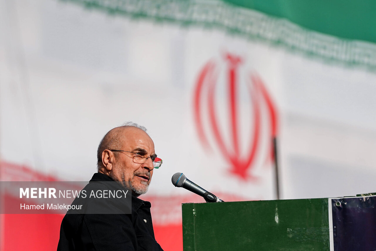 تجمع همبستگی ملی با سخنرانی رئیس مجلس