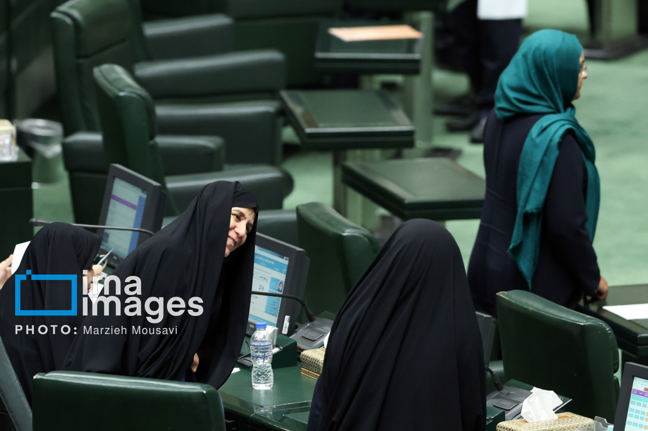 جلسه علنی مجلس شورای اسلامی