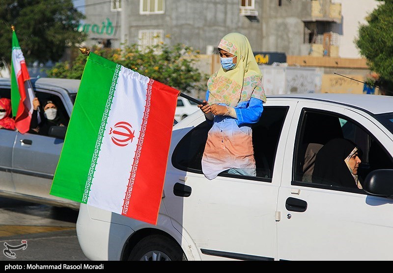 یوم الله ۲۲ بهمن