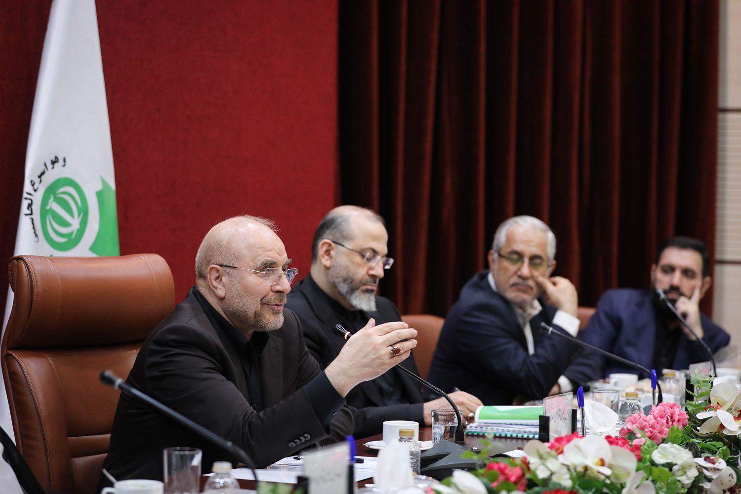 حضور قالیباف در نشست دیوان محاسبات کشور