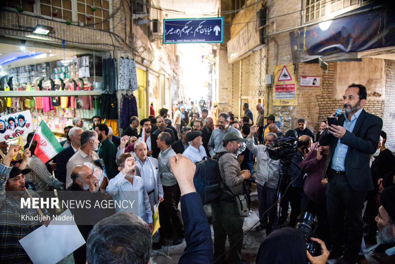 تجمع اصناف و بازاریان اصفهان در حمایت از مردم فلسطین