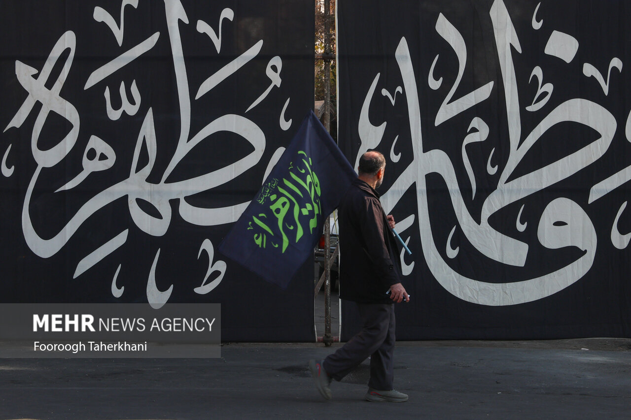 اجتماع بزرگ هیئت های فاطمی در میدان هفت تیر