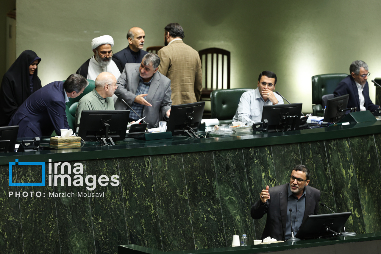 جلسه علنی مجلس شورای اسلامی