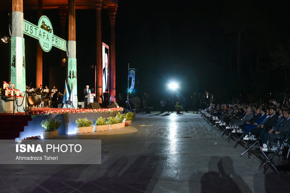آیین اعطای جایزه مصطفی(ص)