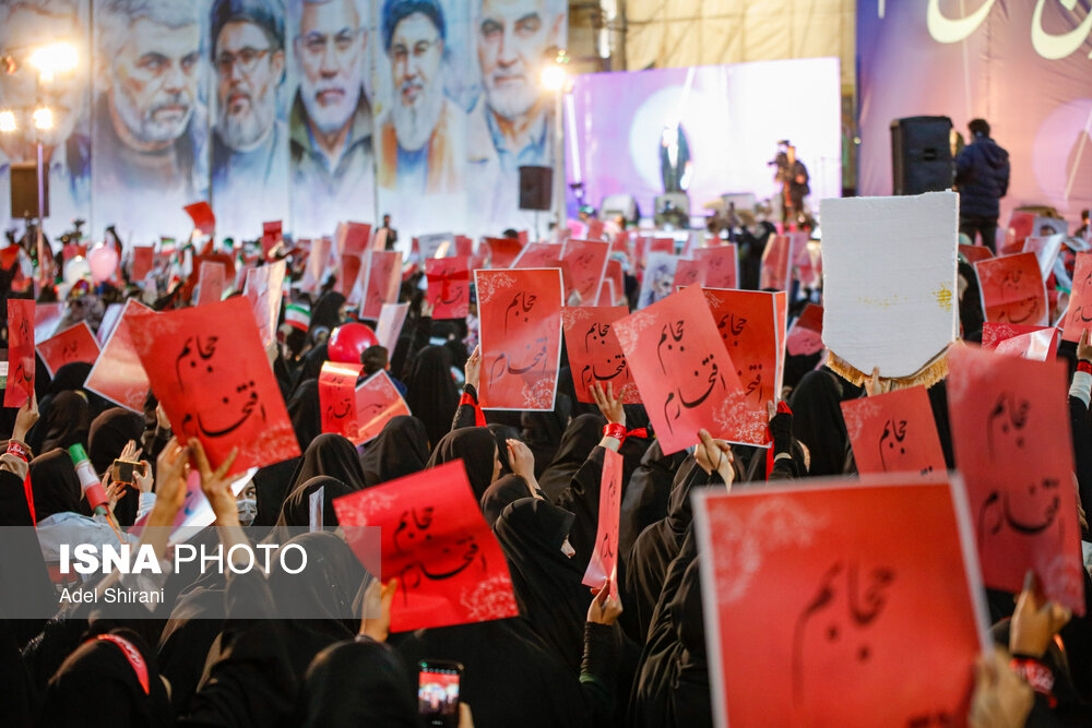 اجتماع بزرگ دختران حاج قاسم
