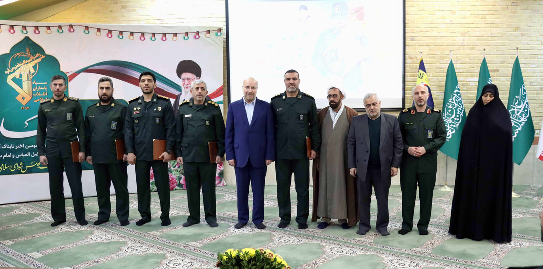 قالیباف در جمع یگان حفاظت مجلس