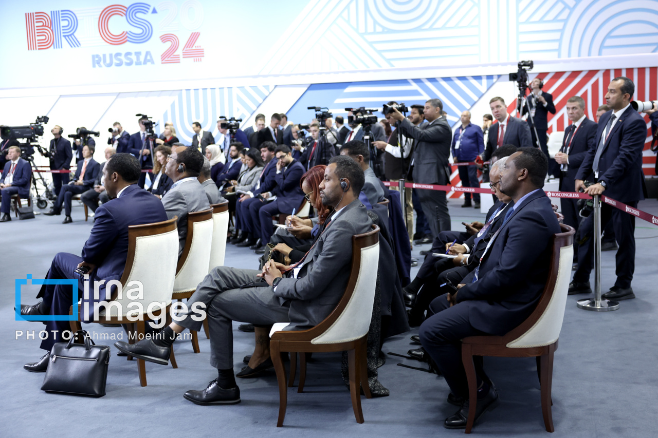 شانزدهمین اجلاس سران گروه بریکس