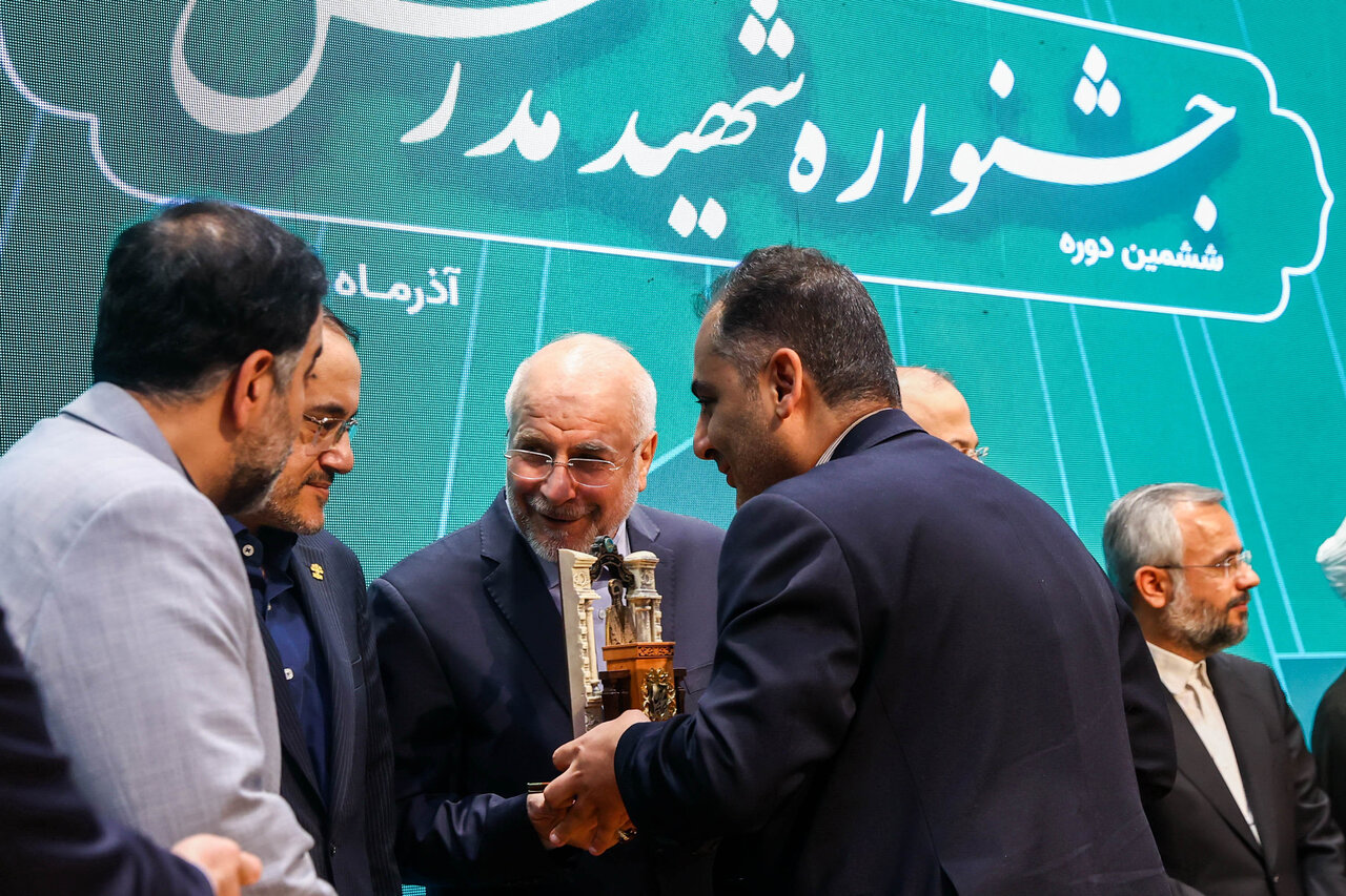  اختتامیه ششمین دوره جشنواره شهید مدرس با حضور قالیباف