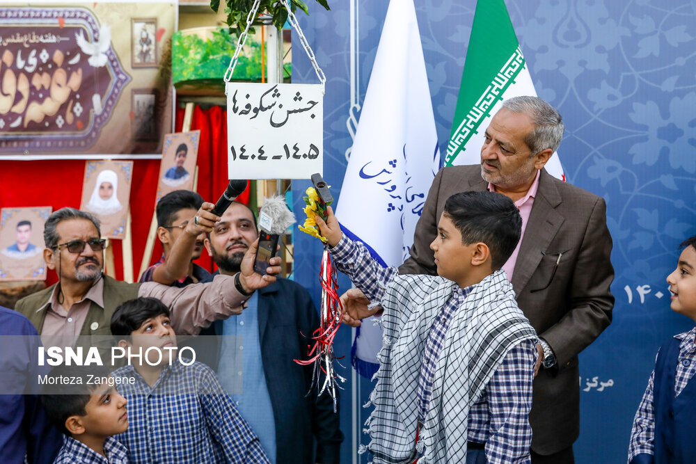 جشن شکوفه ها در تهران