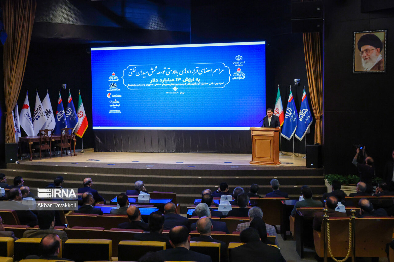 مراسم امضای قرارداد توسعه ۶ میدان نفتی