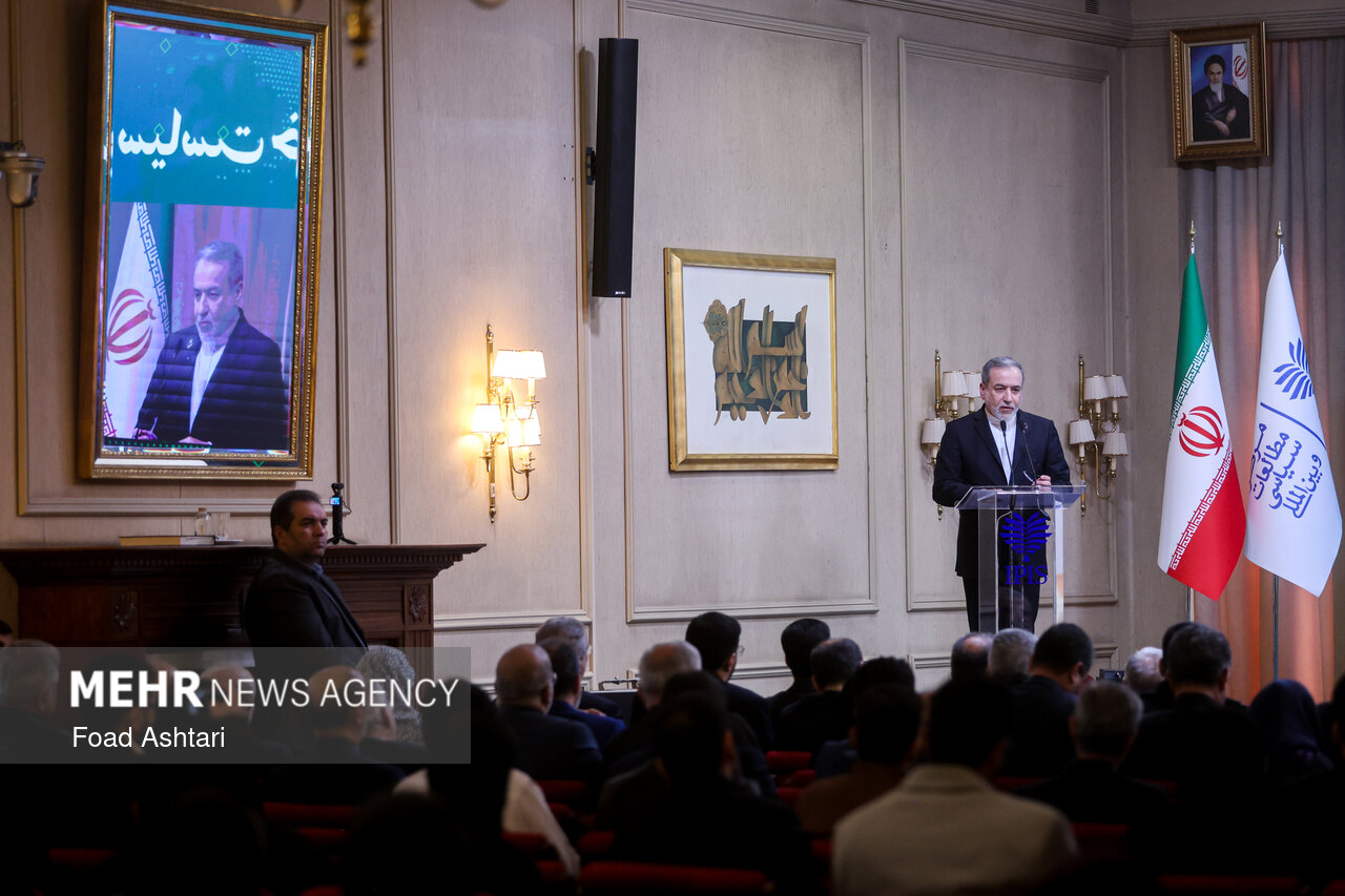 کنگره ملی سیاست خارجی ایران