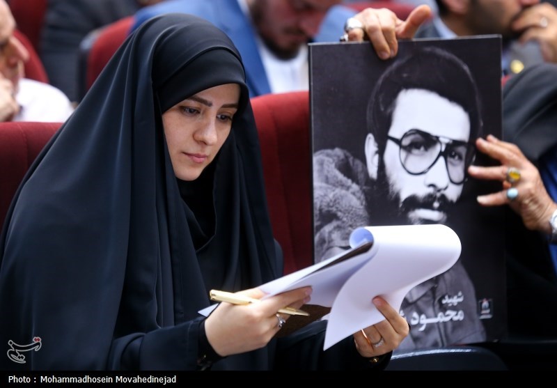 دادگاه رسیدگی به اتهامات گروهک تروریستی منافقین