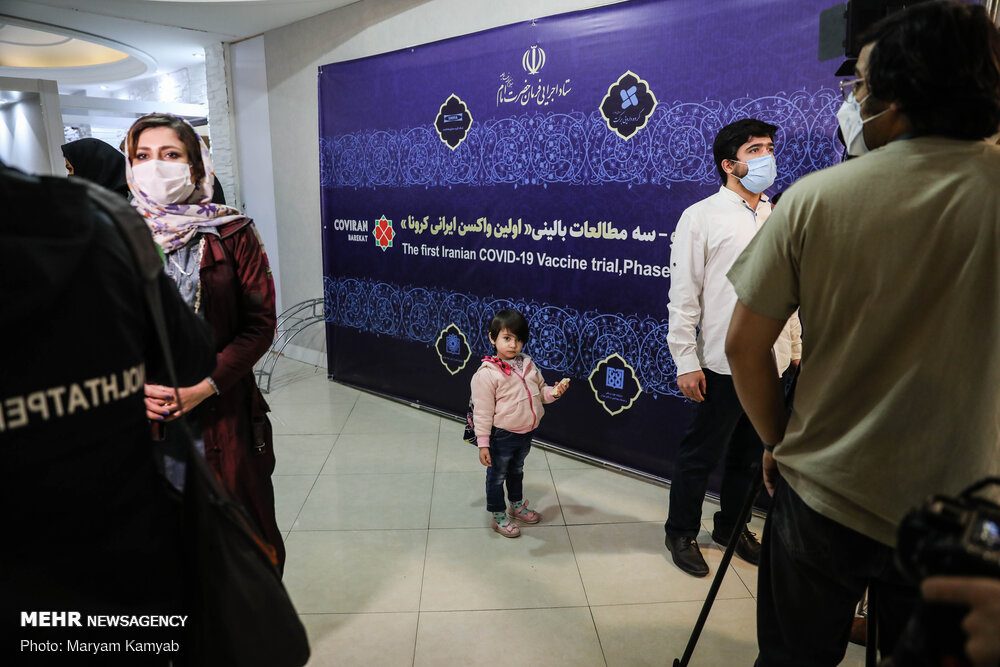 تست انسانی واکسن کوو ایران برکت