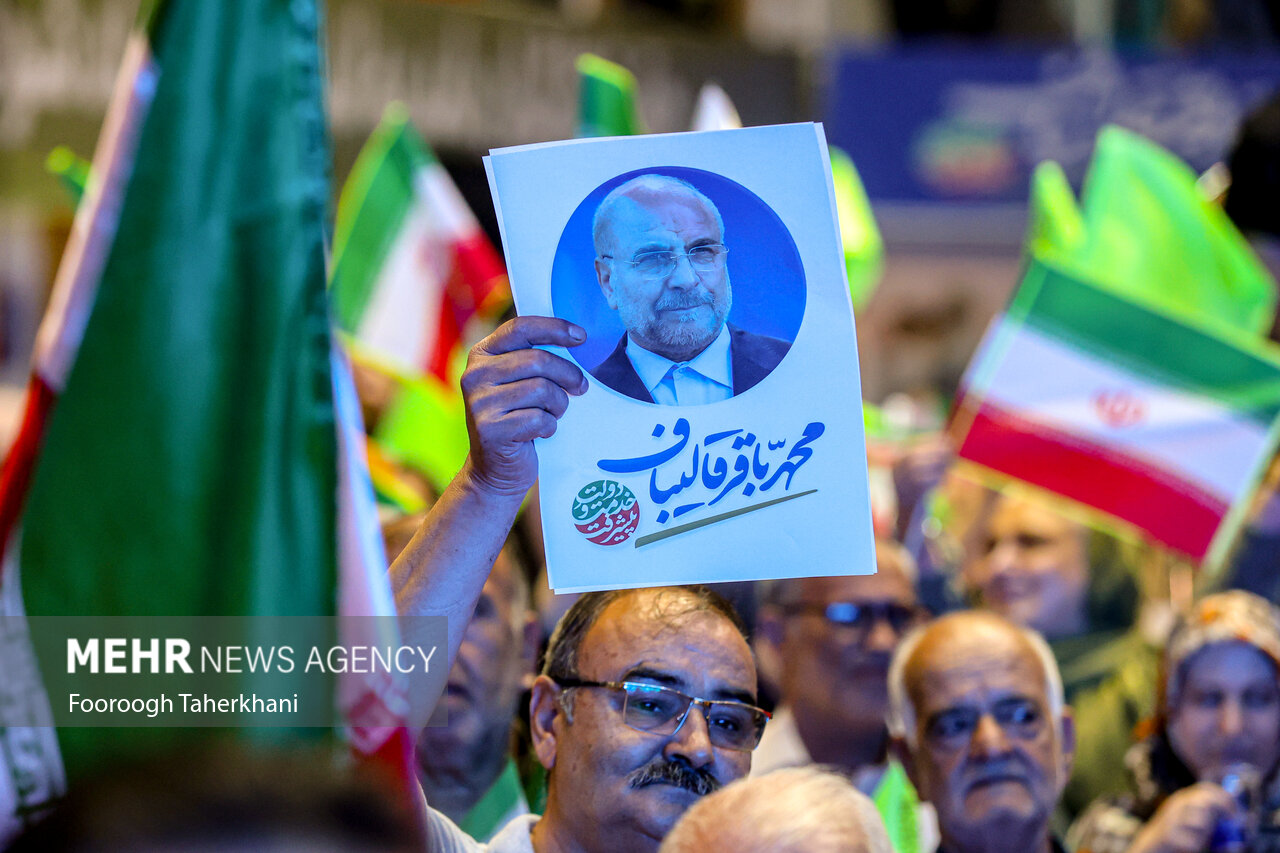 گردهمایی کارگران و بازنشستگان با حضور قالیباف