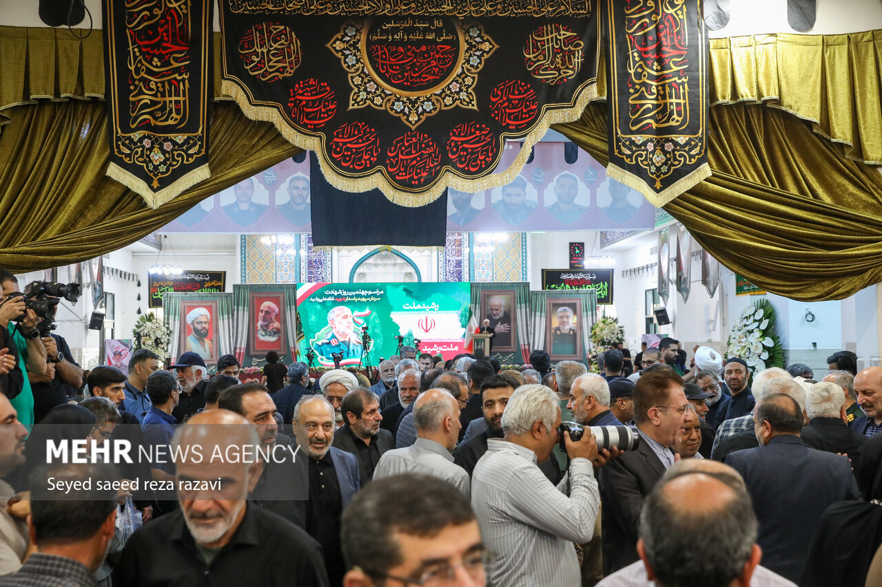 مراسم اربعین شهادت سردارسپهبد شهید غلامعلی رشید