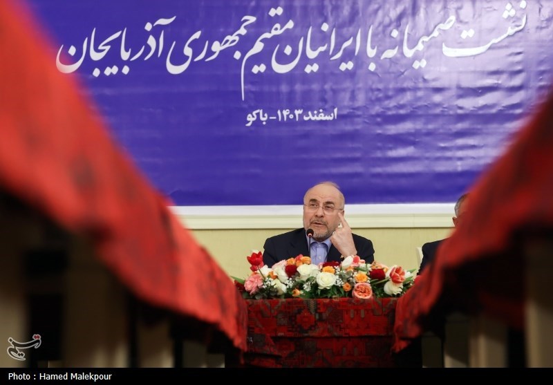 سفر رئیس مجلس شورای اسلامی به جمهوری آذربایجان