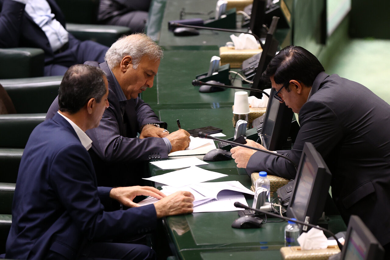 جلسه علنی مجلس