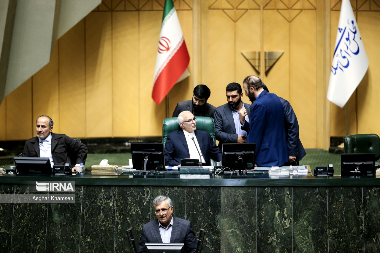 جلسه علنی مجلس شورای اسلامی