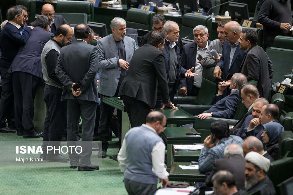 صحن علنی مجلس