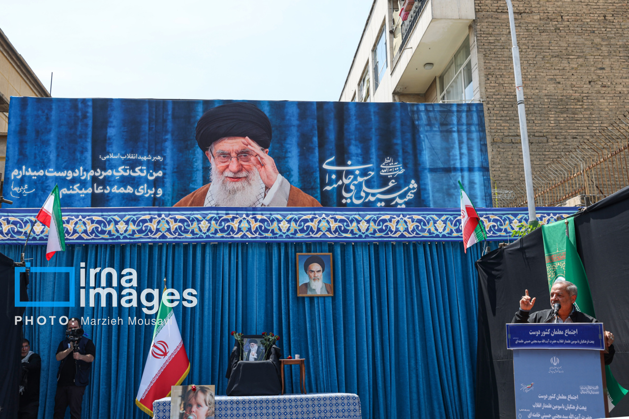 مراسم بیعت معلمان با رهبر معظم انقلاب