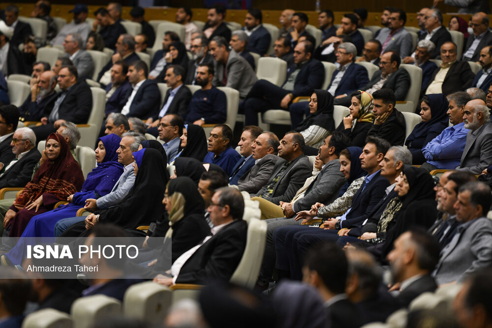 سفر رئیس جمهور به اصفهان