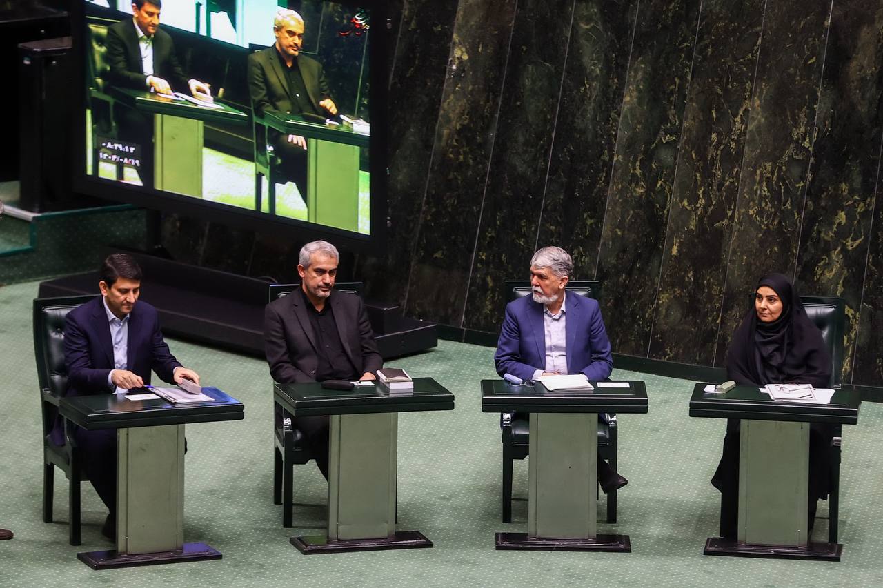 کابینه دولت در جلسه امروز مجلس