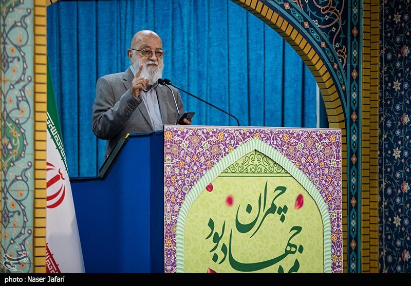 نمازجمعه تهران