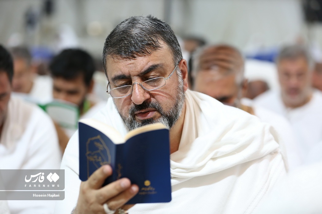 مراسم برائت از مشرکین