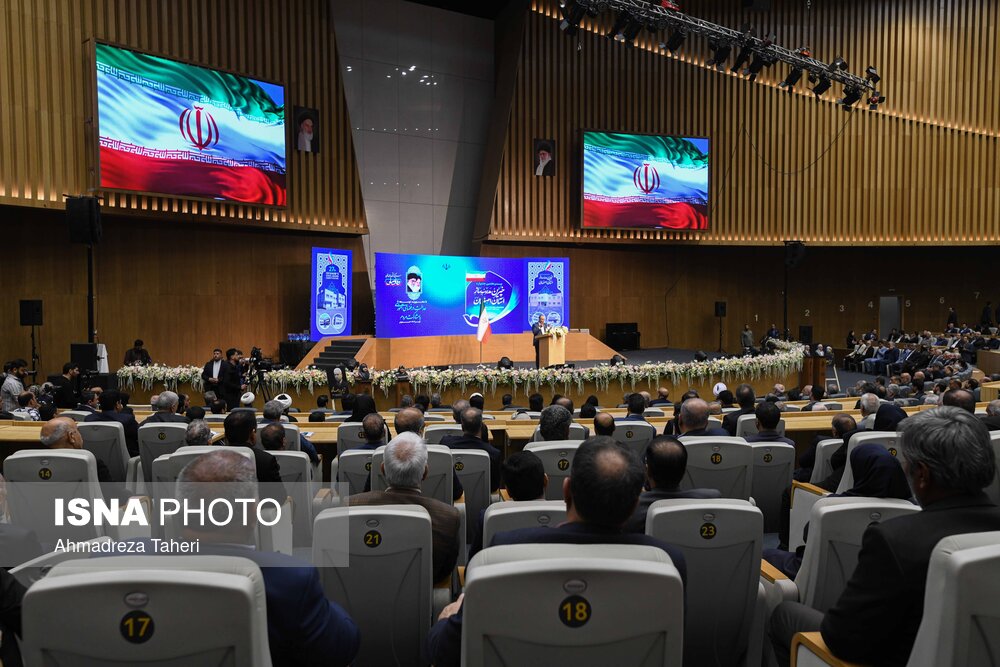 سفر رئیس جمهور به اصفهان