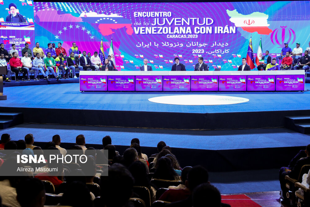 دیدار رئیس جمهور با نخبگان، دانشجویان و فناوران ونزوئلایی