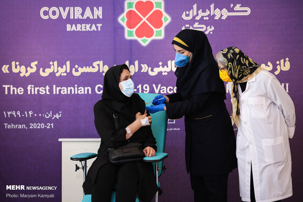 تست انسانی واکسن کوو ایران برکت