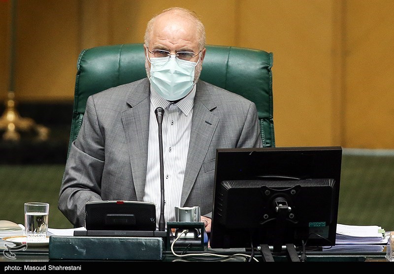 صحن علنی مجلس