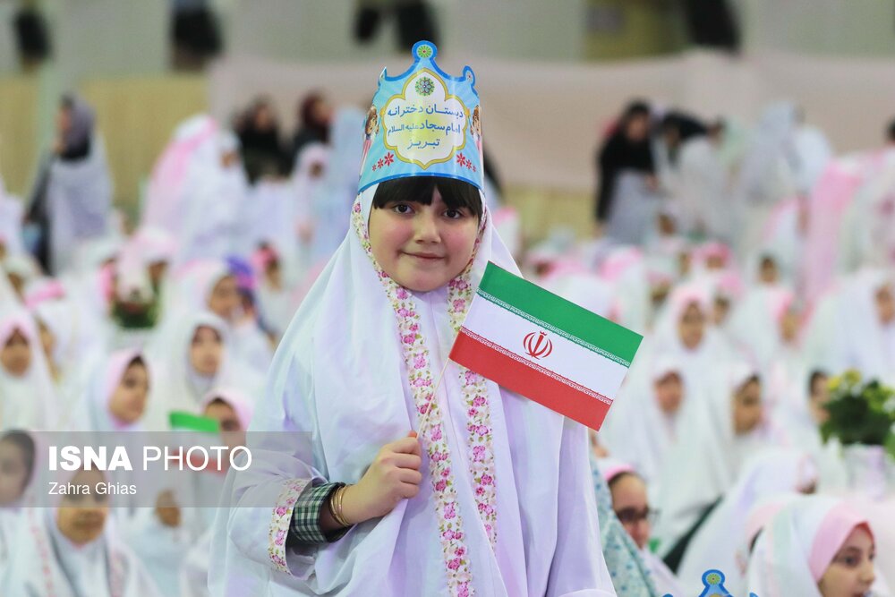 مراسم جشن تکلیف دختران