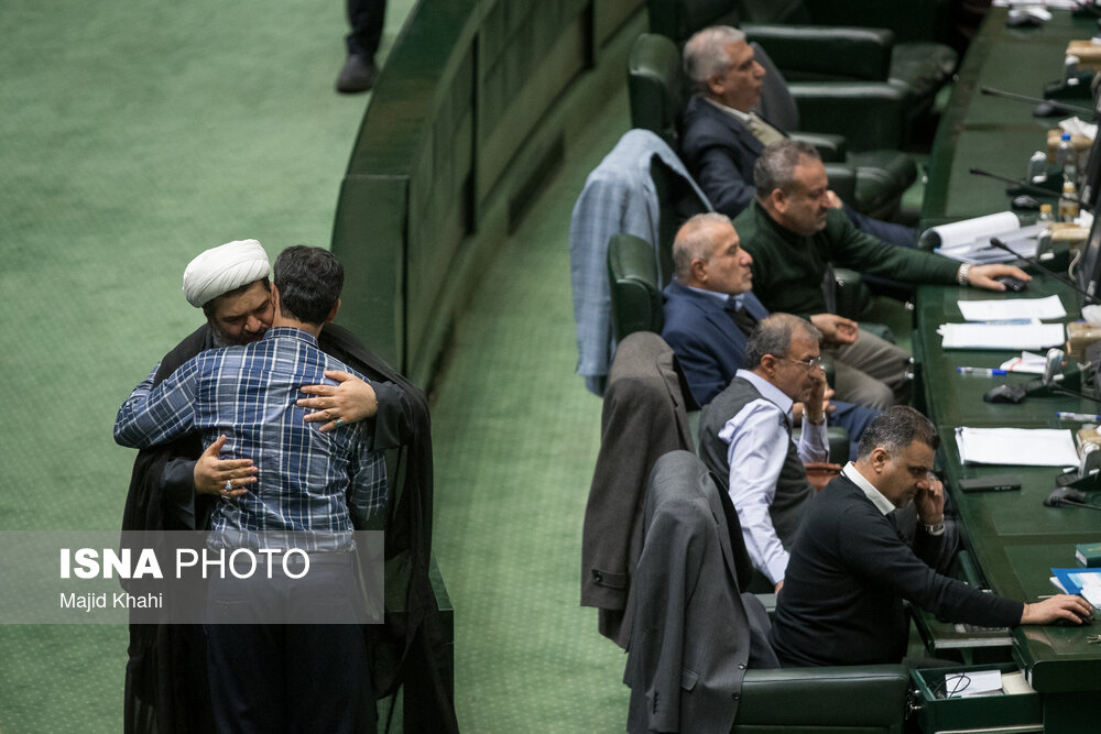 صحن علنی مجلس