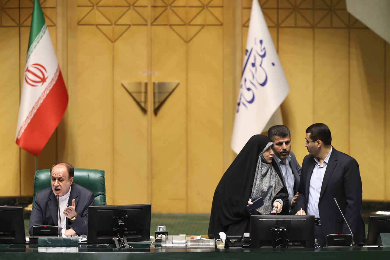 صحن علنی مجلس 