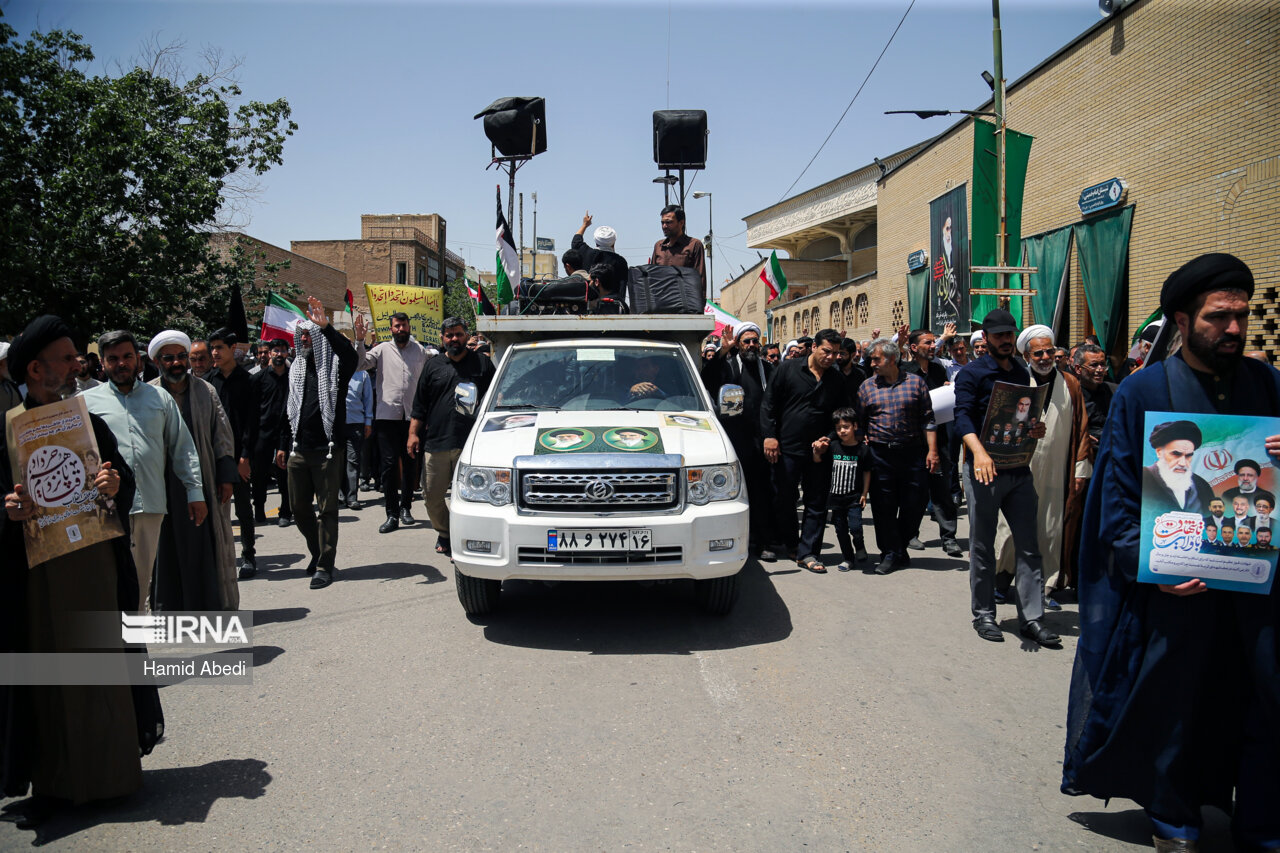 راهپیمایی سالگرد قیام ۱۵ خرداد در قم