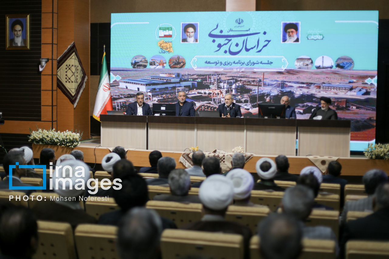 سفر رییس جمهور به خراسان جنوبی