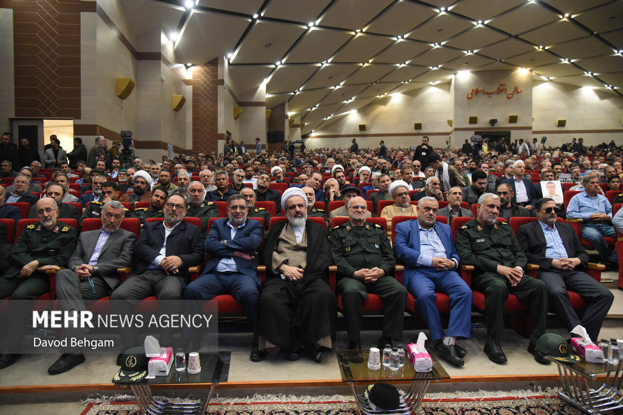 اختتامیه کنگره ۱۸ هزار شهید خراسان رضوی