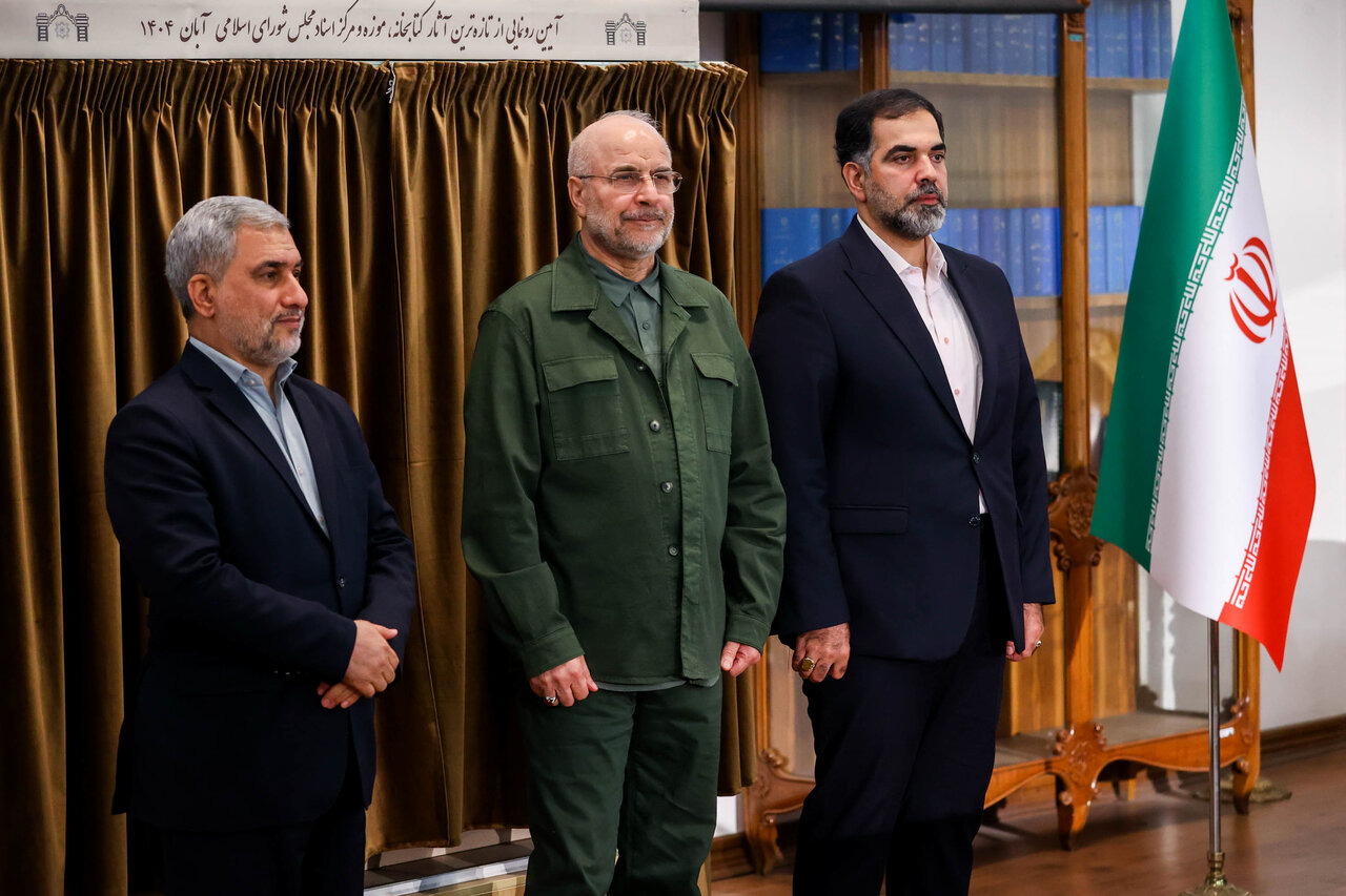 آئین گرامیداشت روز کتاب و کتابخوانی با حضور قالیباف