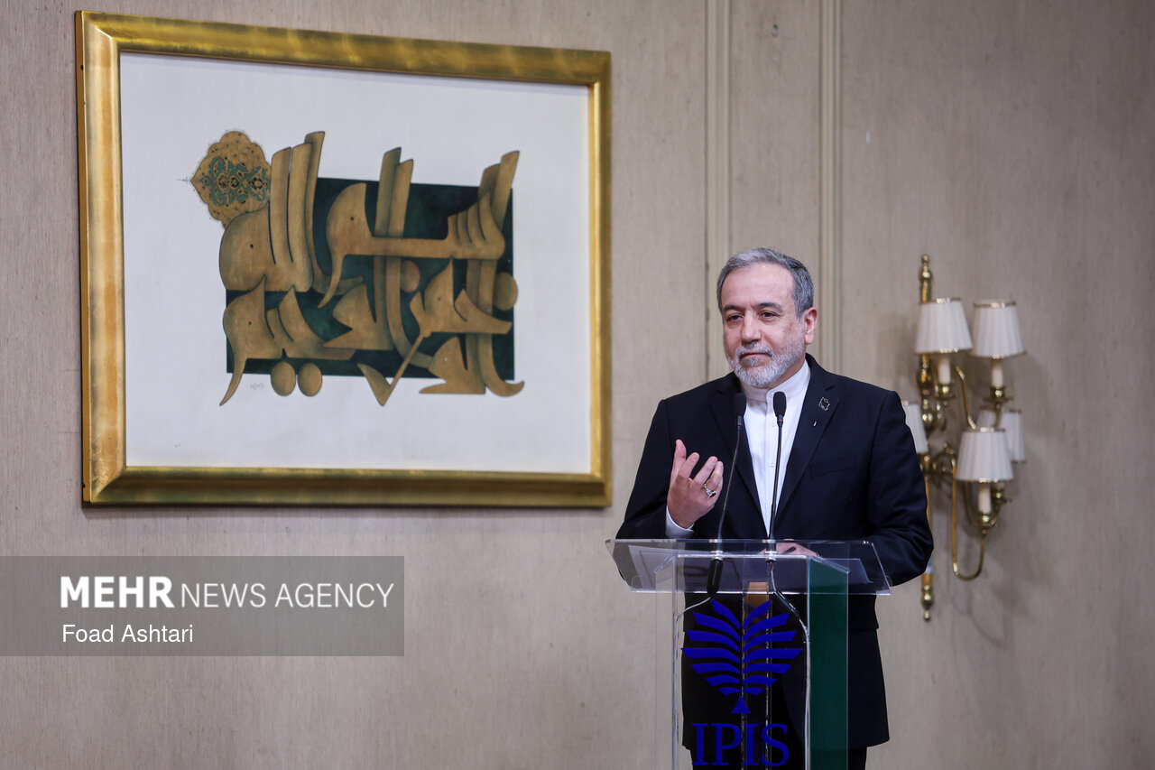 کنگره ملی سیاست خارجی ایران