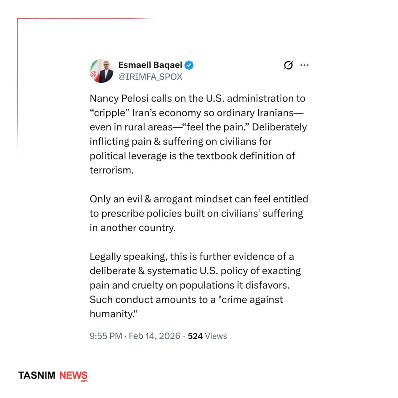 photo_2026-02-14_22-59-09