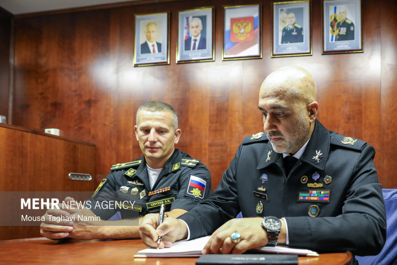 رزمایش مرکب دریایی