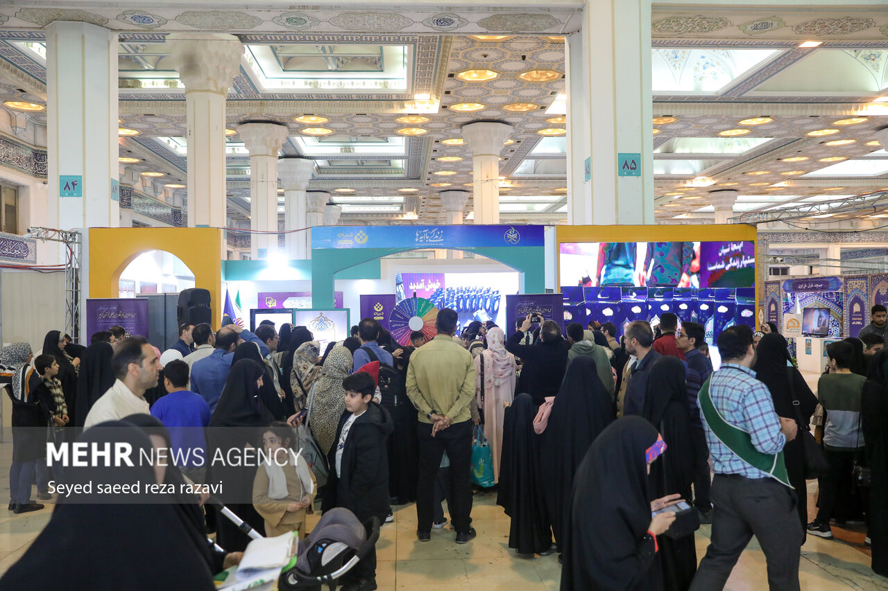  آخرین روز نمایشگاه بین المللی قرآن کریم