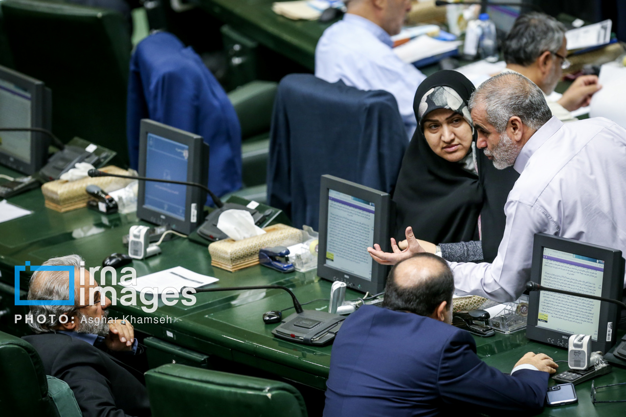 جلسه علنی مجلس شورای اسلامی