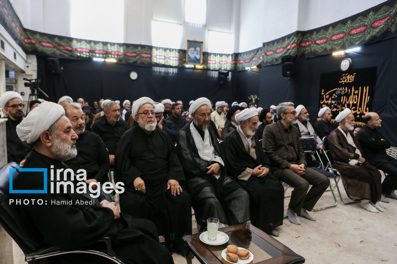 عزاداری مراجع تقلید قم در عاشورای حسینی