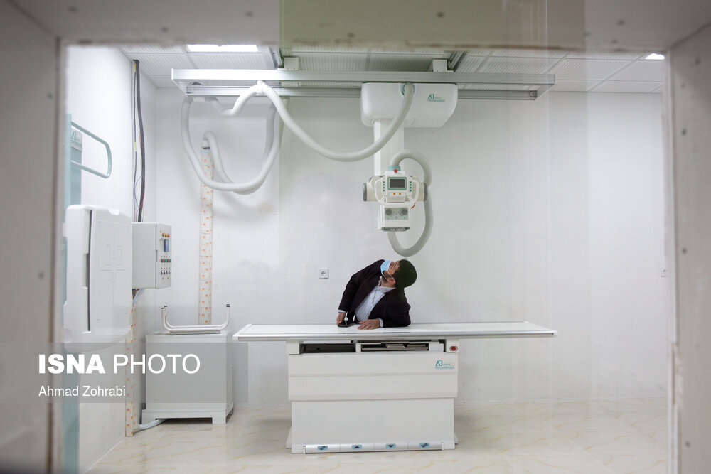 بیمارستان تخصصی